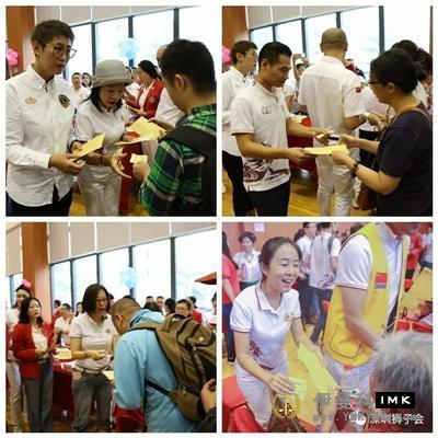 Targeted Assistance for The Disabled -- The Launching ceremony of Shenshi Targeted Assistance for the Disabled and donation ceremony for the Low-income families in Fukuda was successfully held news 图12张